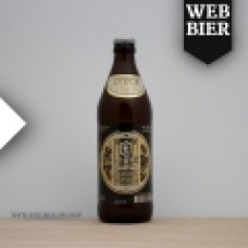 Augustiner Bräu München Edelstoff Export Bier Augustiner Bräu München Edelstoff Export Bier